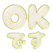 304