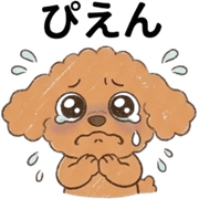 025