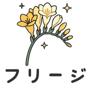 023