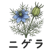 020