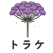 023
