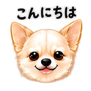 013