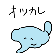 023