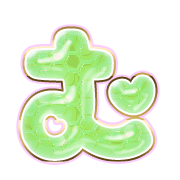 033