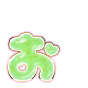 051