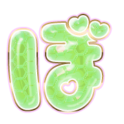 075