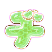 147