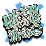 273
