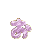 051