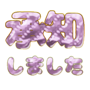 266