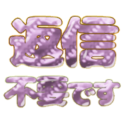 268