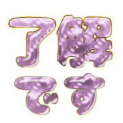 276