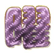 296