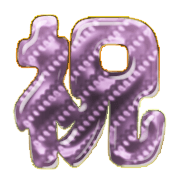 300