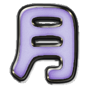 289