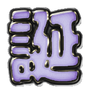 298