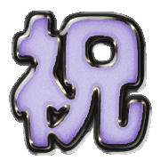300