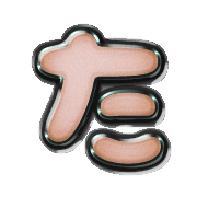 016