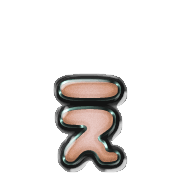 050