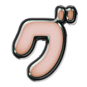 138