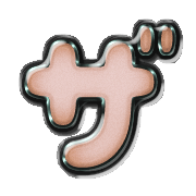 141