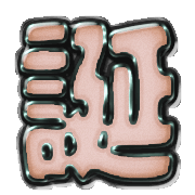 298