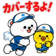 014