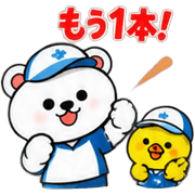 031