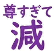 006