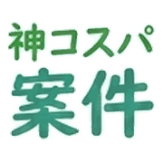 020