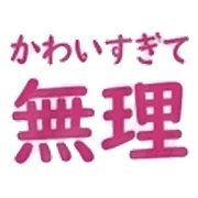 021