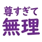 023