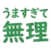 026