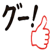 012