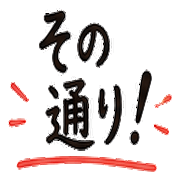 014