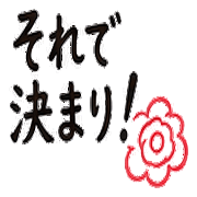 038