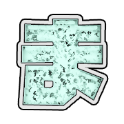 031