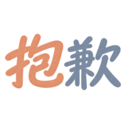 003