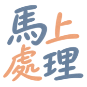 005