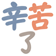 010