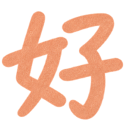 012