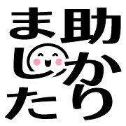 014