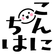 023