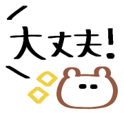 007