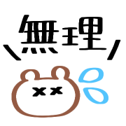 016