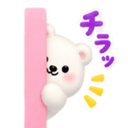 012