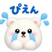 014