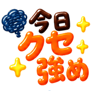 013