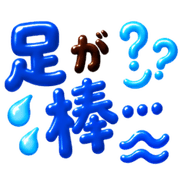 020