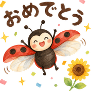 021